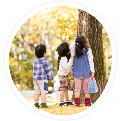 子供どうしの関係づくりを大切にし、信頼感や互いを思いやる心を育みます